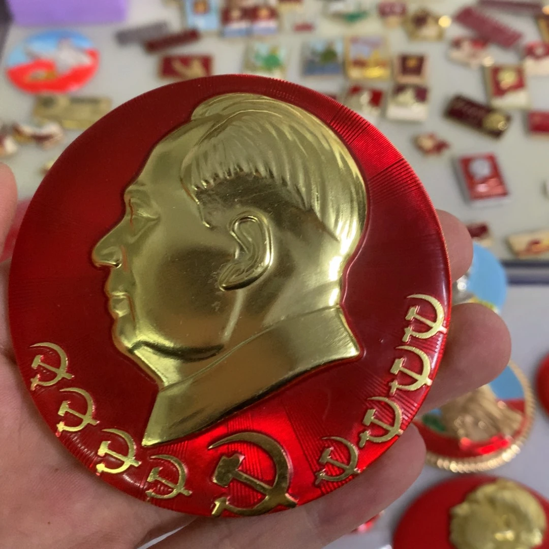 9***S直播间定向闪购链接