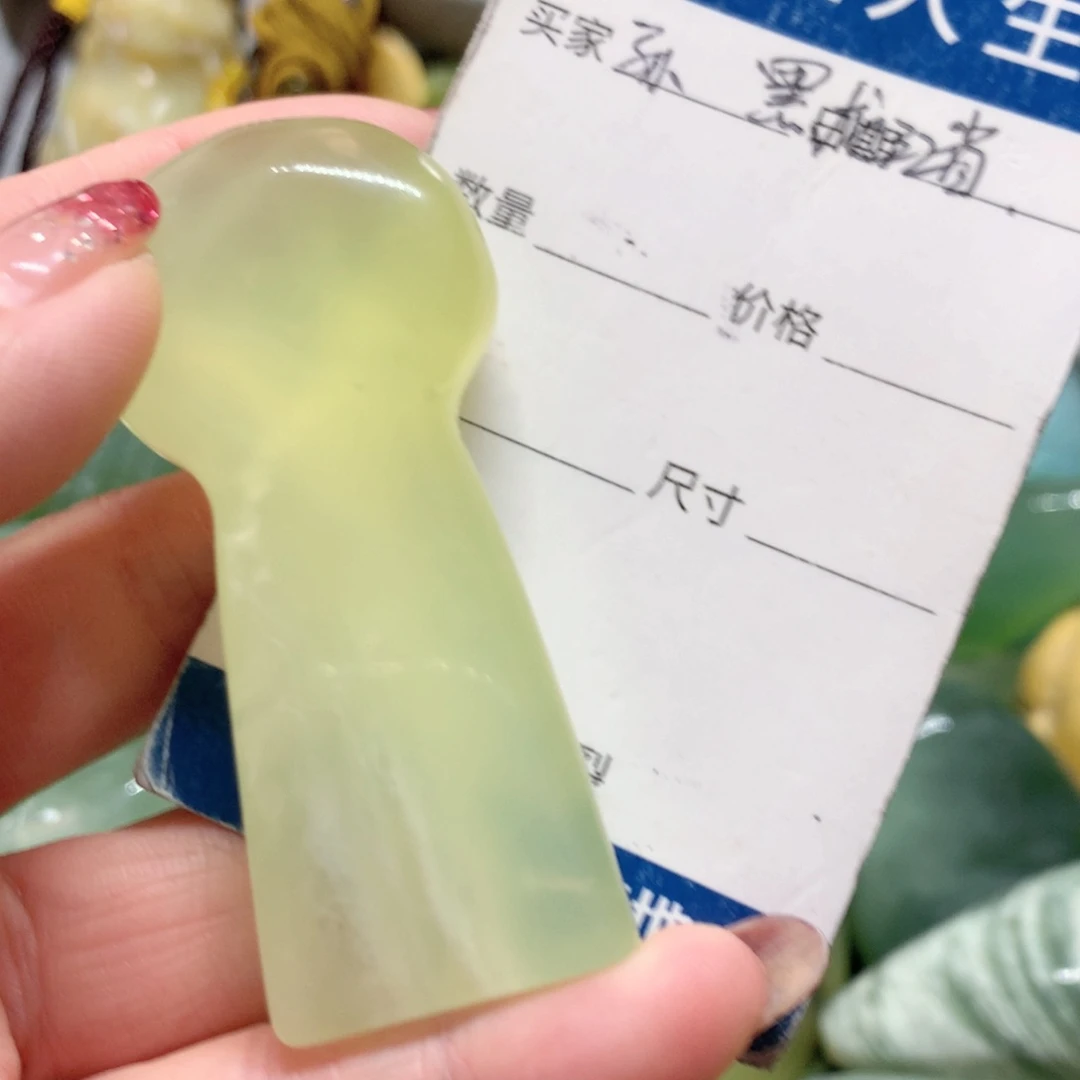 蛇纹石玉手把件未镶嵌