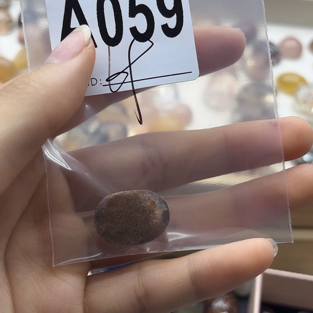 小***沥未镶嵌珠宝半成品紫晶59