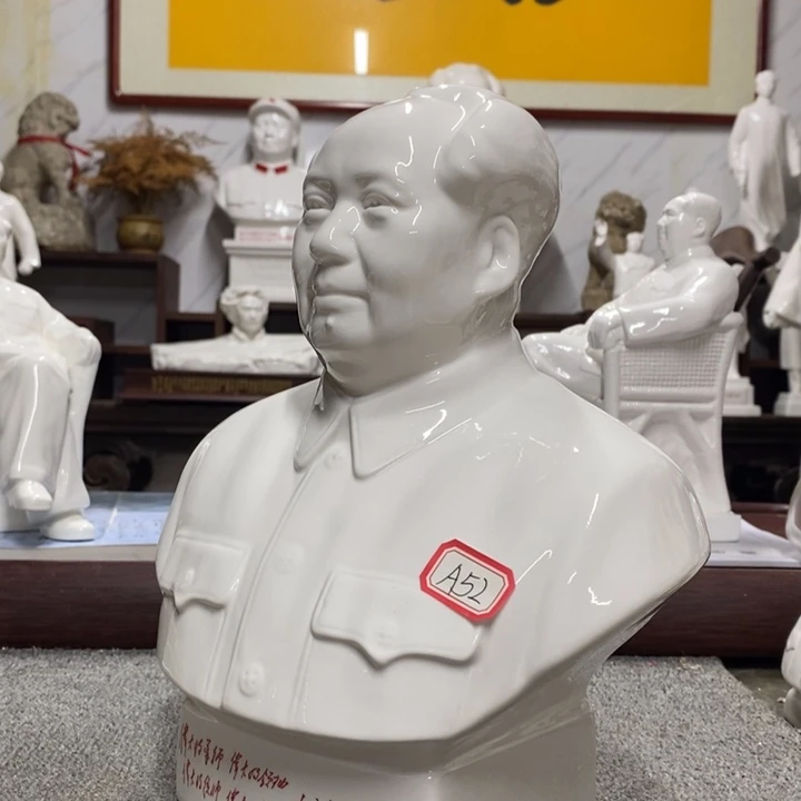 瓷片摆件摆件摆件