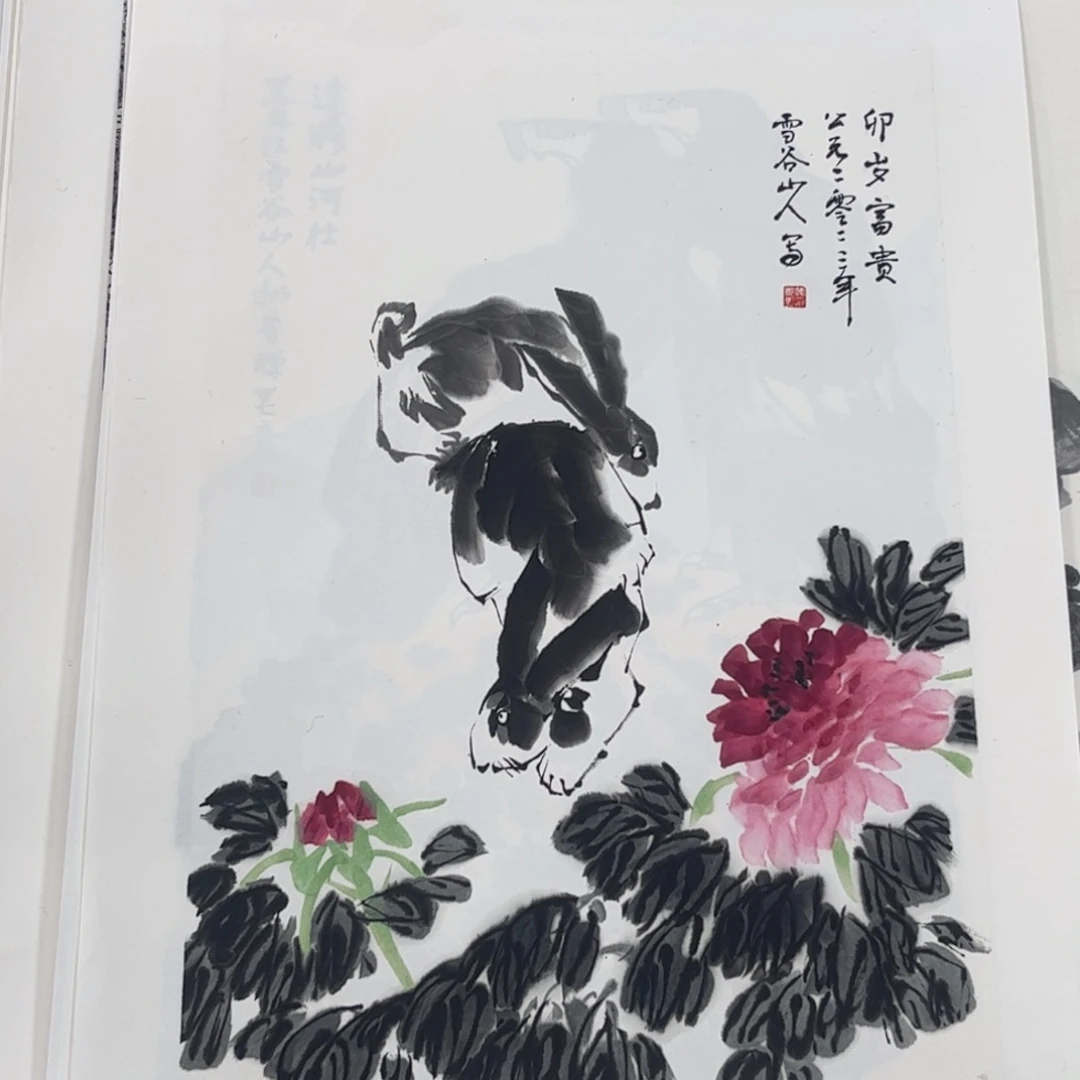 国画贾永思老师四尺三开花鸟旭