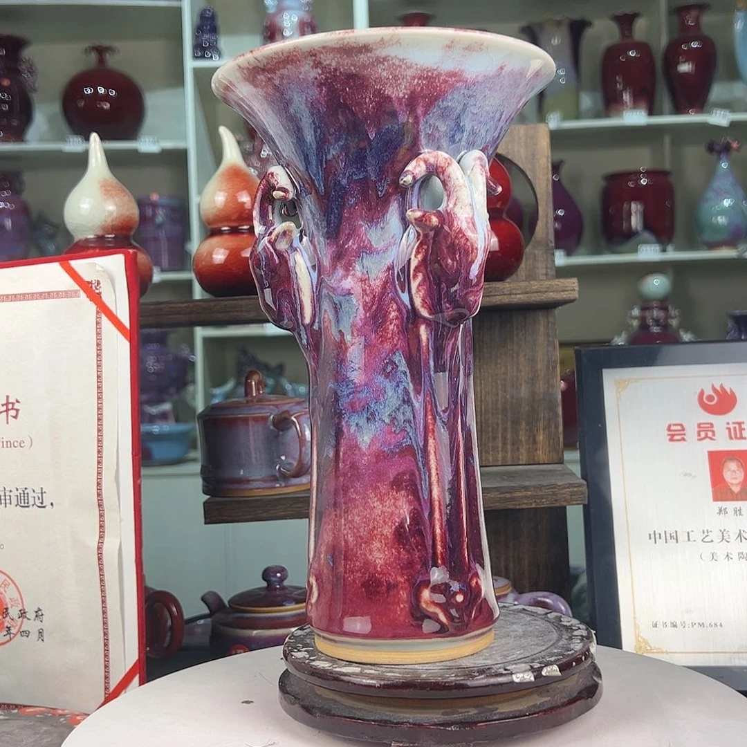 摆件郑家钧窑摆件