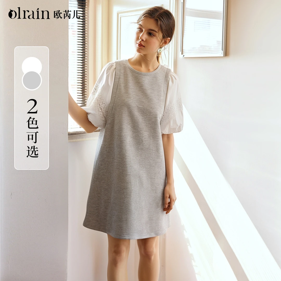 OLrain欧芮儿时尚名媛风松弛感撞色拼接连衣裙