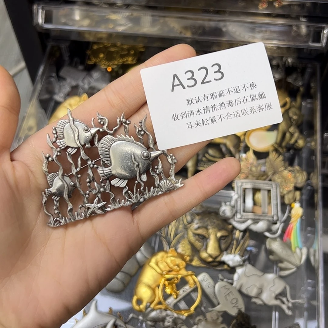 思***靜合成碳硅石铜合金323