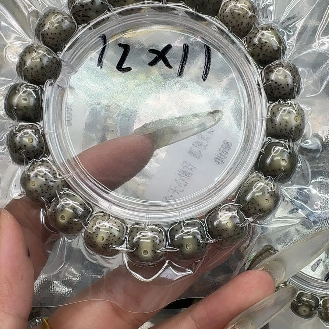 手串星月菩提231快乐星月菩提12