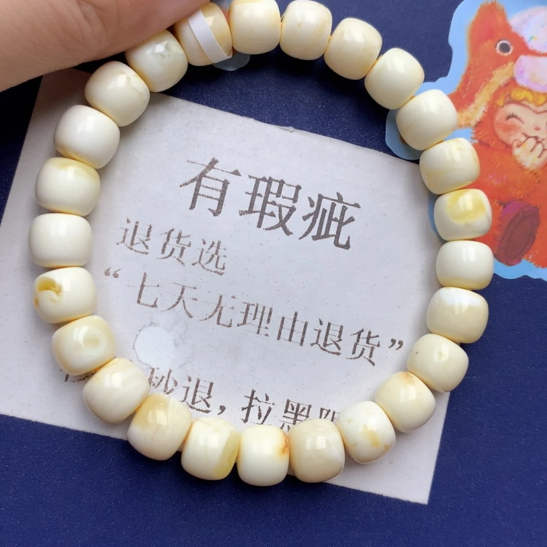 蜜蜡未镶嵌珠宝奇石9