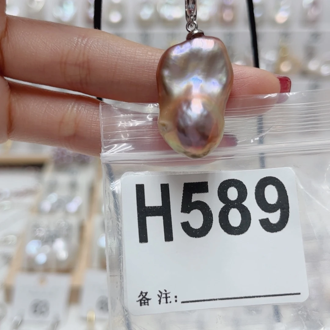 颈饰未镶嵌淡水珍珠