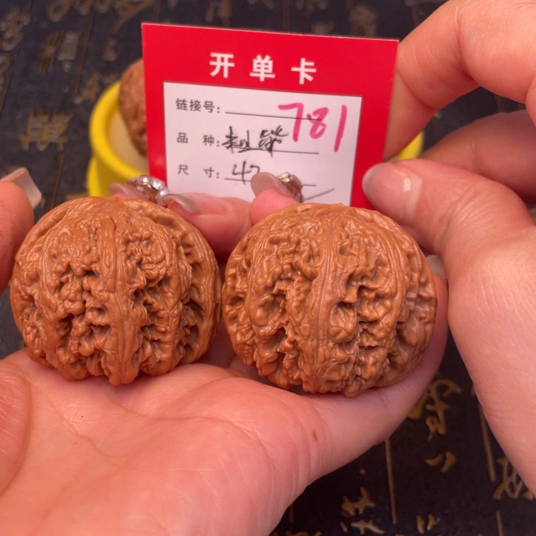 桃核吊坠文玩的好