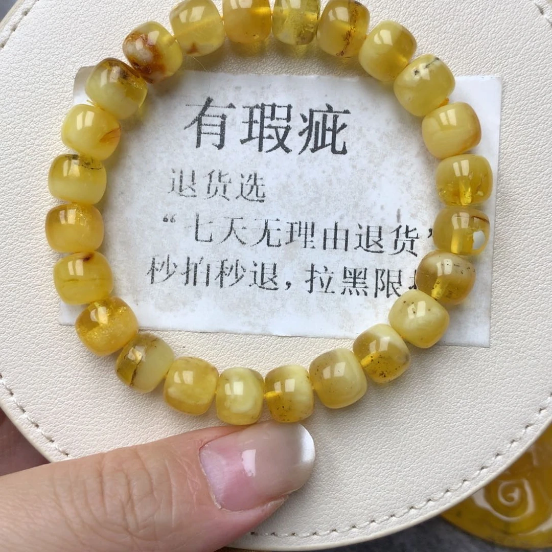 琥珀未镶嵌珠宝奇石3