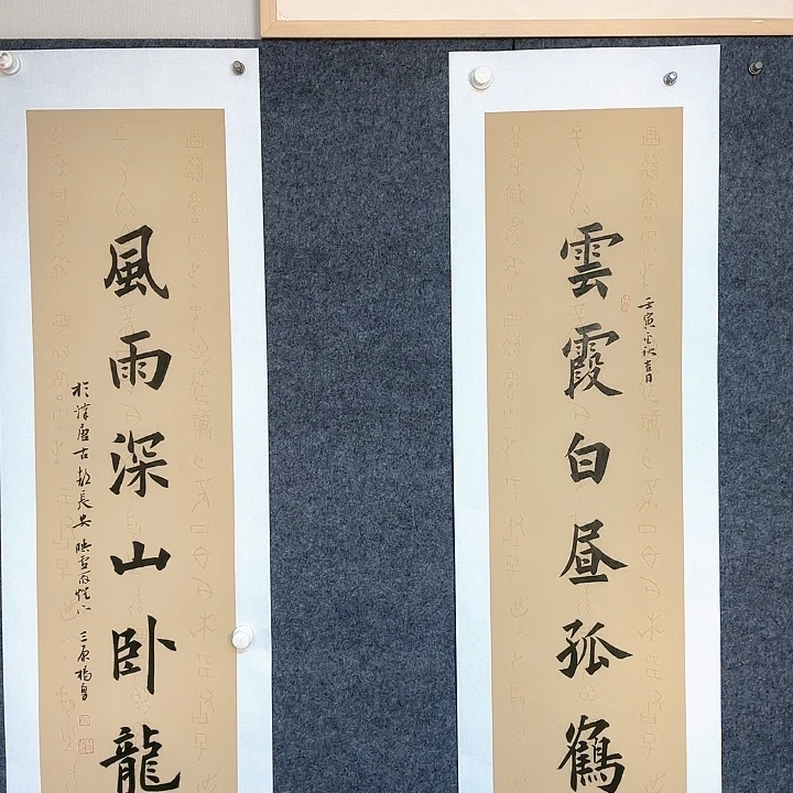 云***往国画785585555555555555
