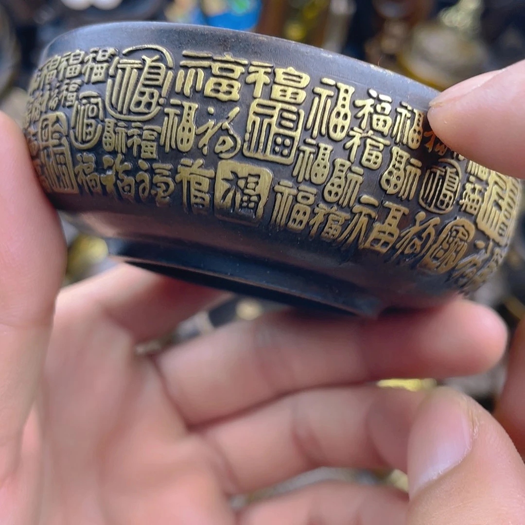 铜工技术等级鉴定规范