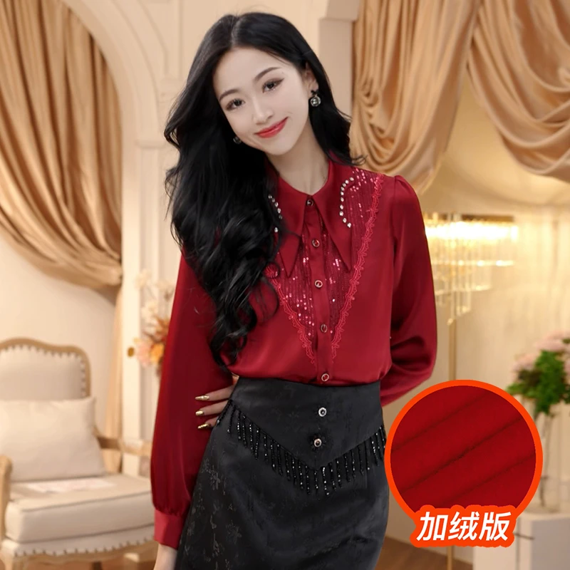 【店铺专享】高端衬衫女时尚洋气加绒打底衫法式气质上衣OHSHH01002