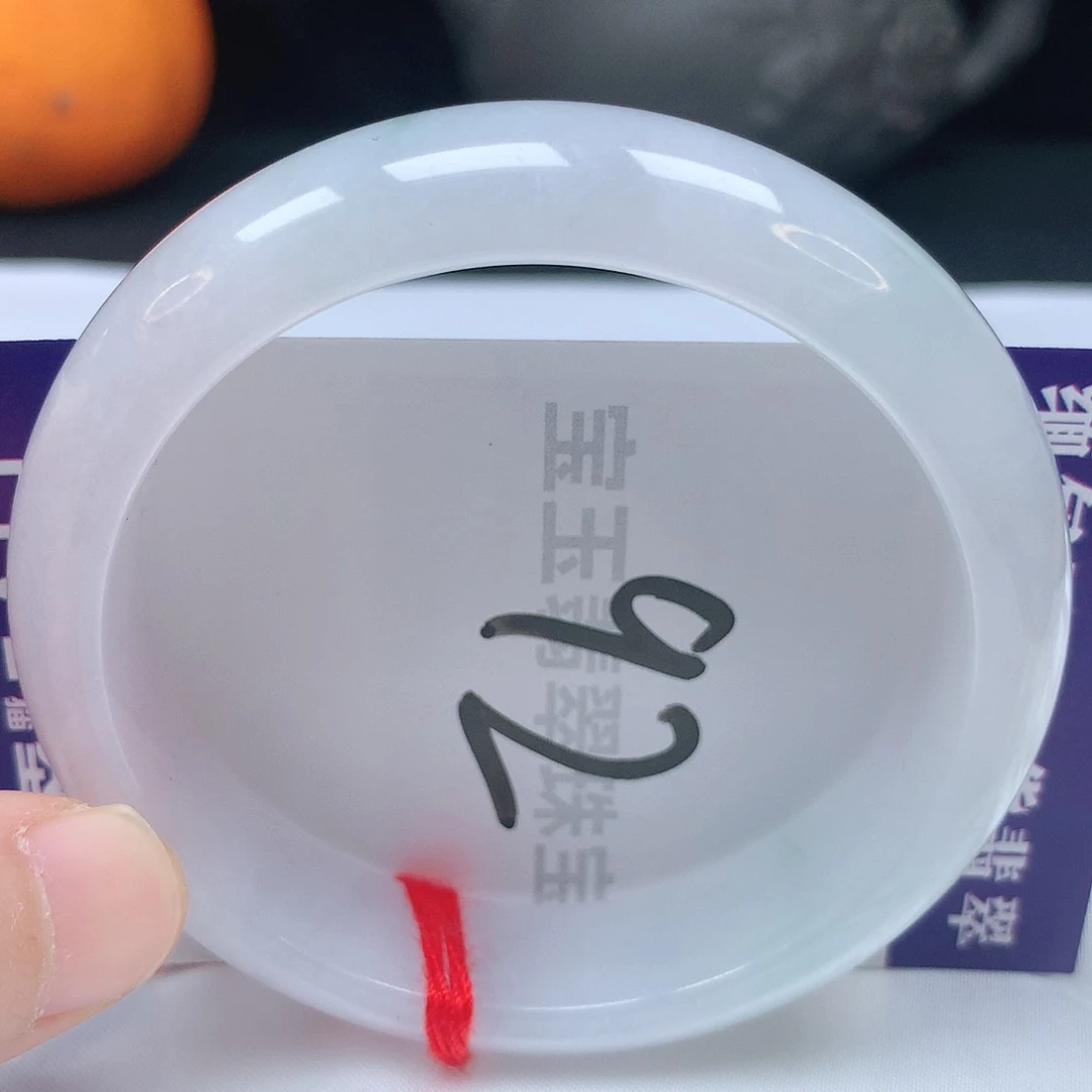 翡翠手镯未镶嵌56圈口
