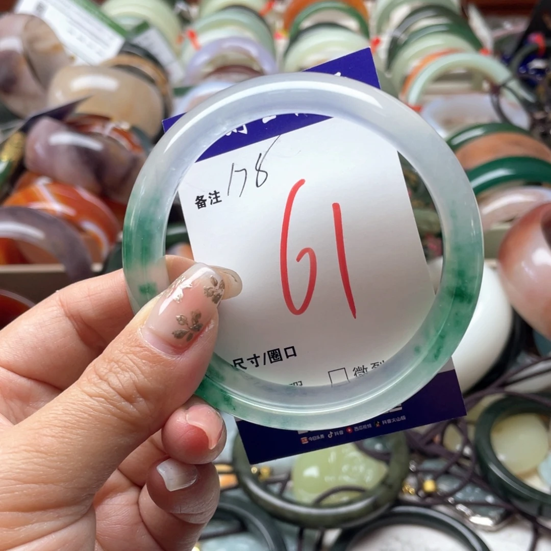 石英岩玉未镶嵌手镯