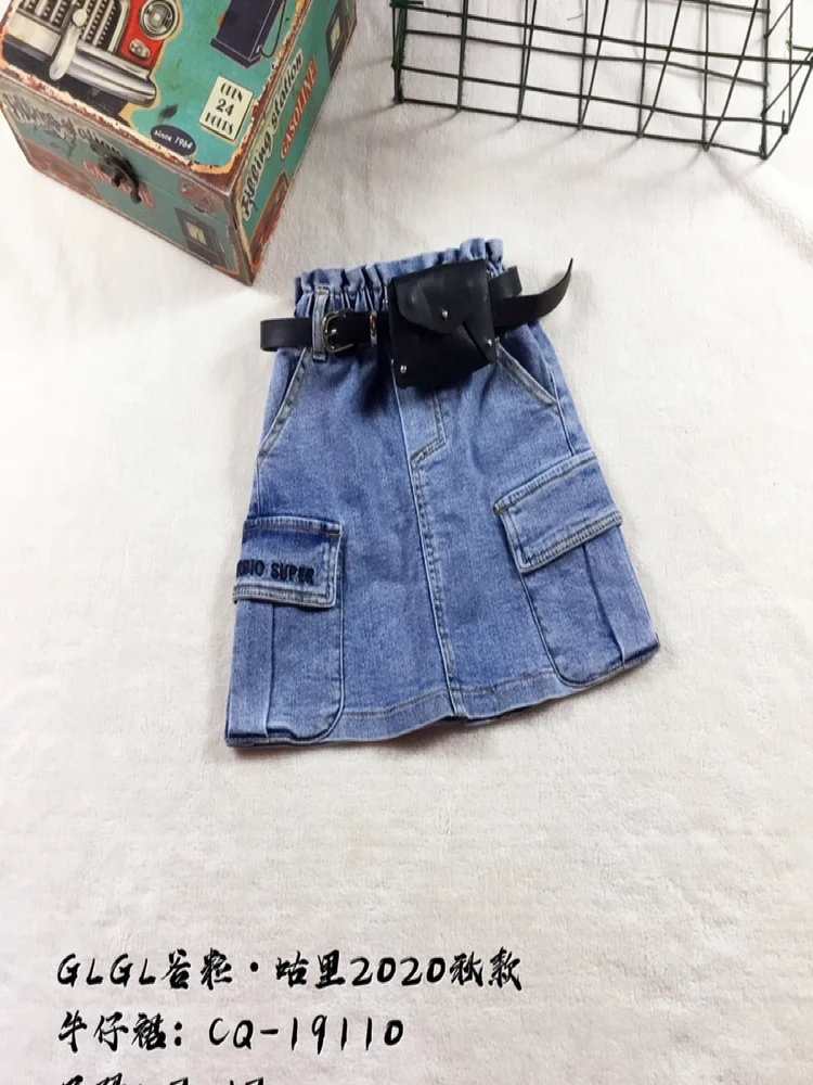 牛哆哆童装谷粒咕里牛仔裙19110