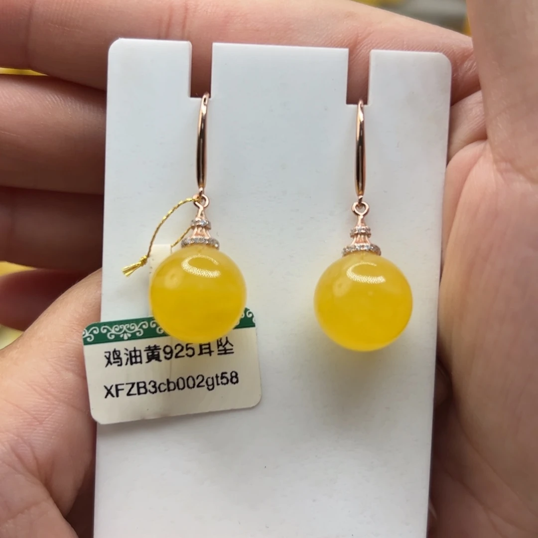 琥珀银S925镶嵌珠宝奇石13