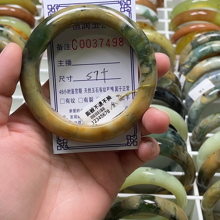 未镶嵌蛇纹石玉手镯