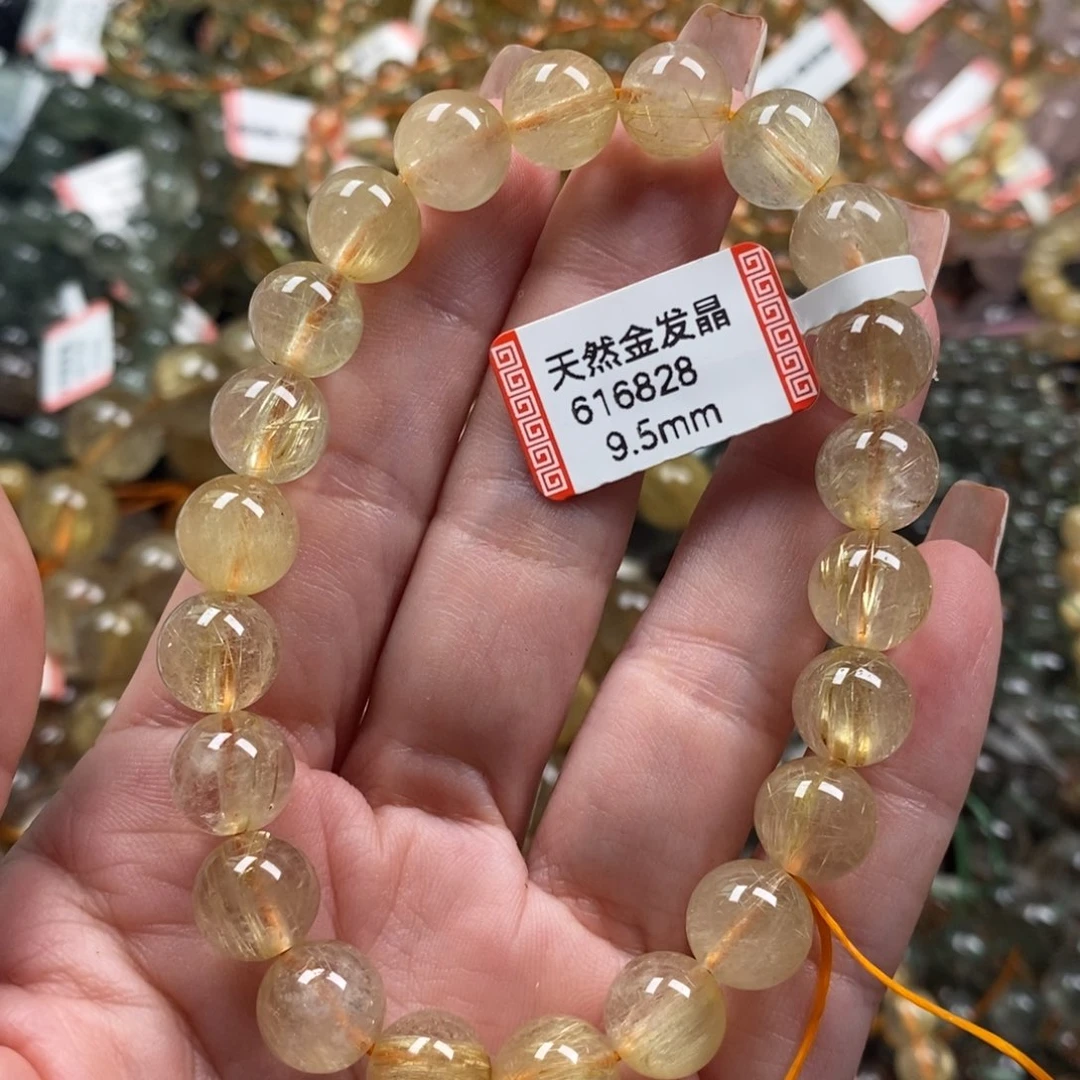 手链水晶未镶嵌