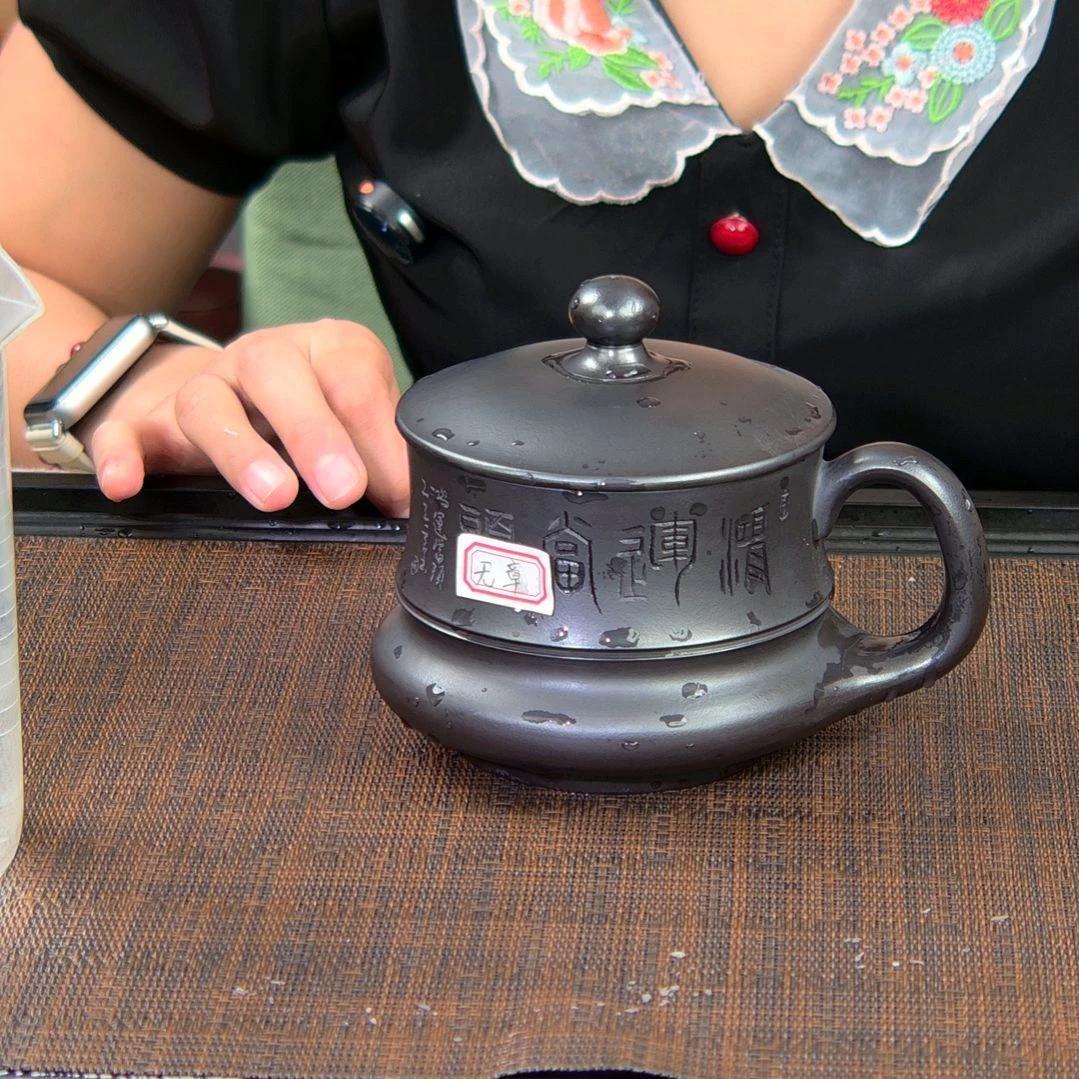 茶杯紫砂高货放漏
