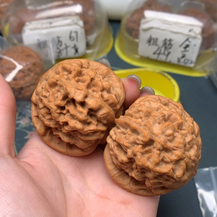 吴****文玩核桃把件51-35671-0