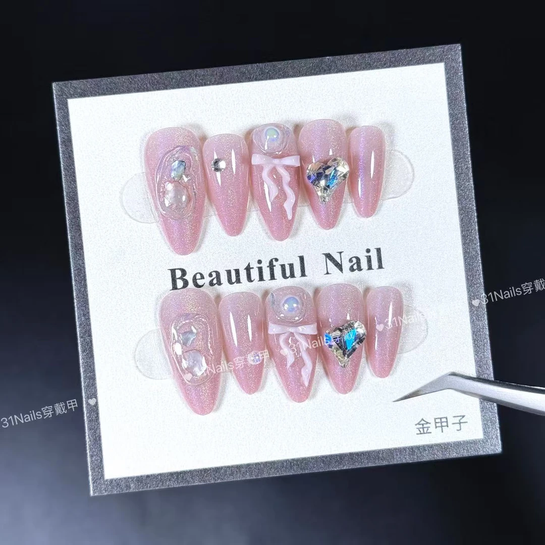 【琉璃贝壳】粉色猫眼贝壳立体闪钻蝴蝶结高级奢华设计感穿戴甲