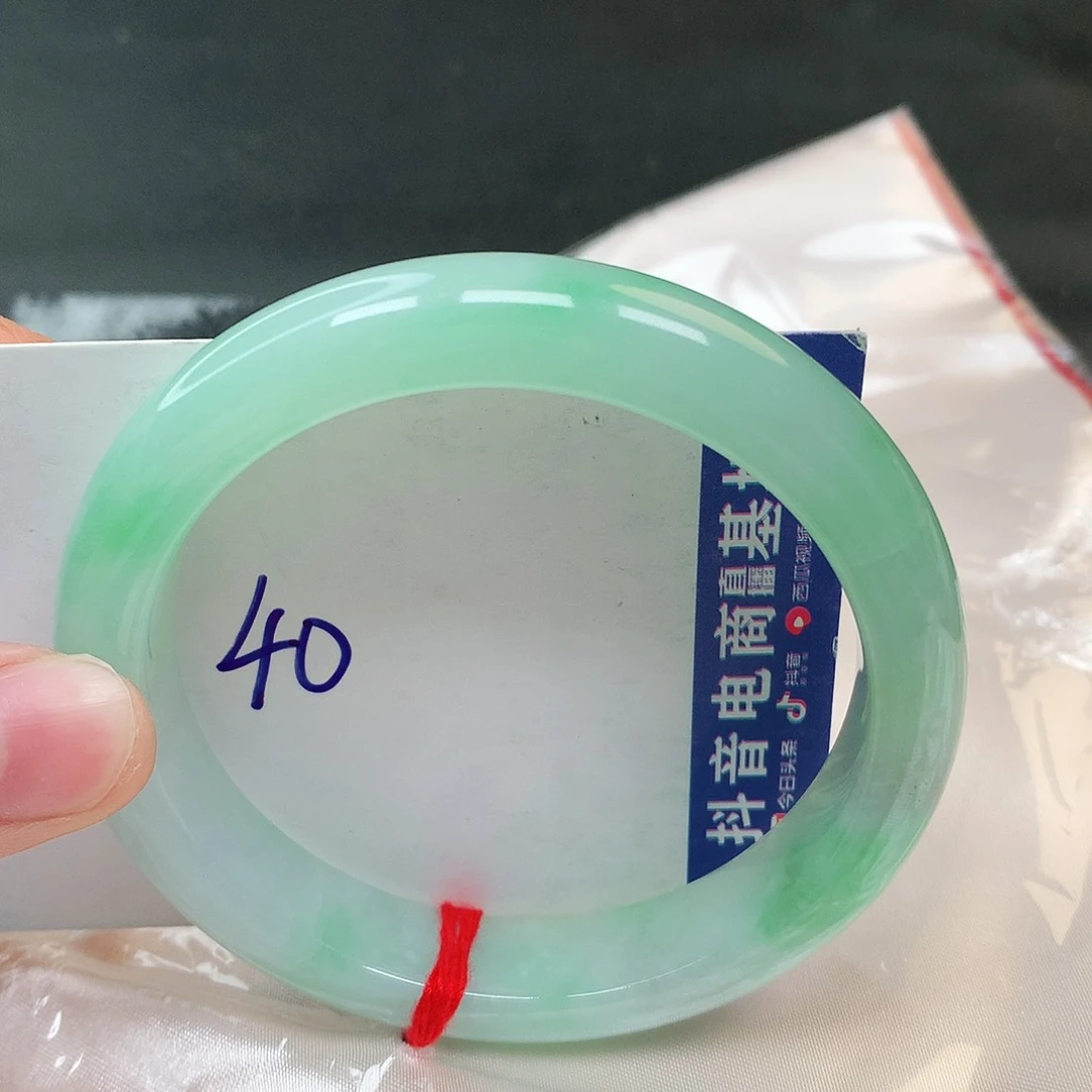 翡翠手镯未镶嵌40号
