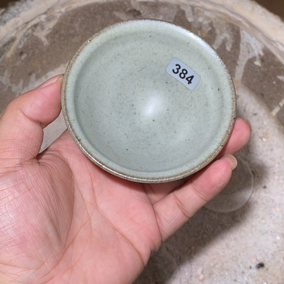 茶盏龙窑柴烧自然还原384