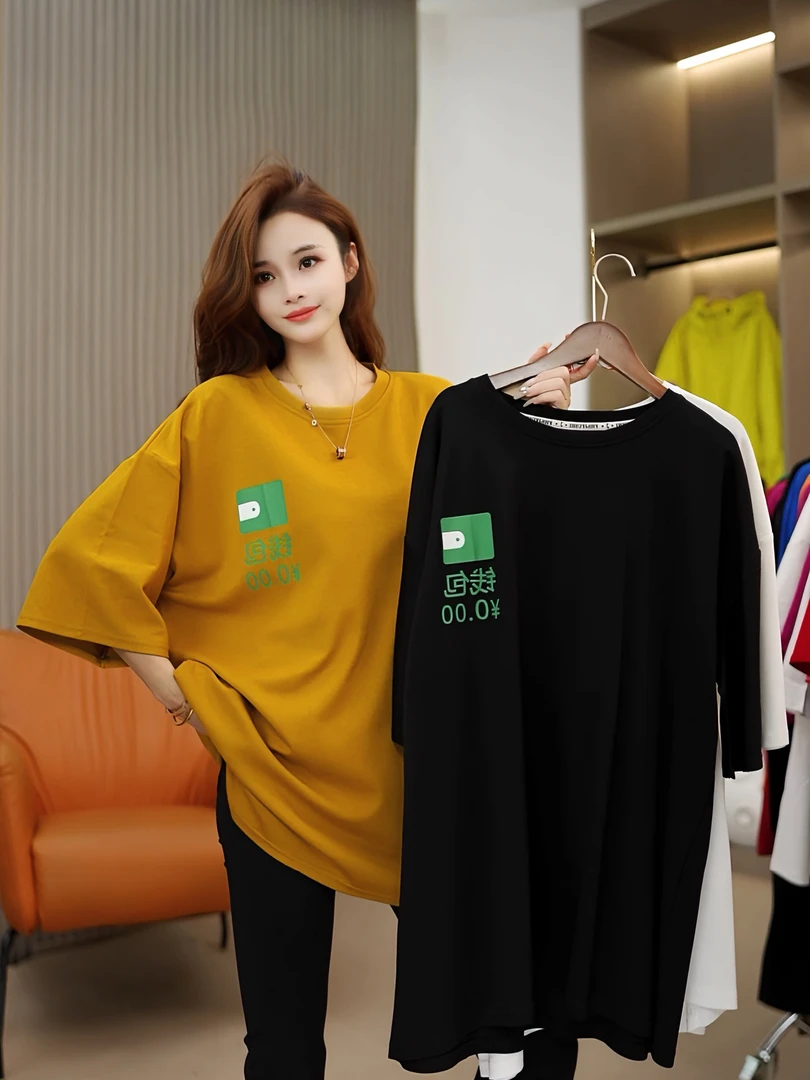 钱包款-宽松短袖