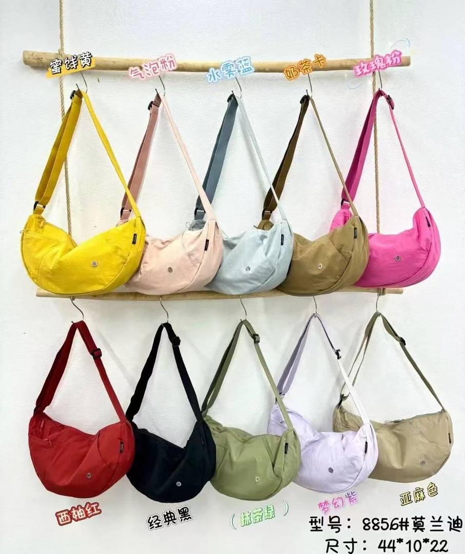 休闲斜挎饺子包8856