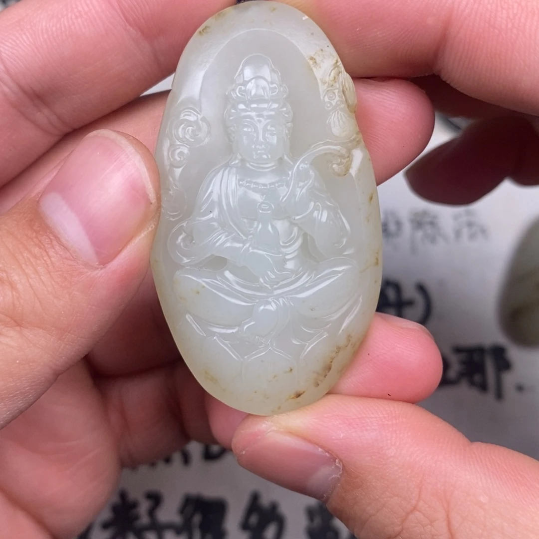 颈饰未镶嵌和田玉