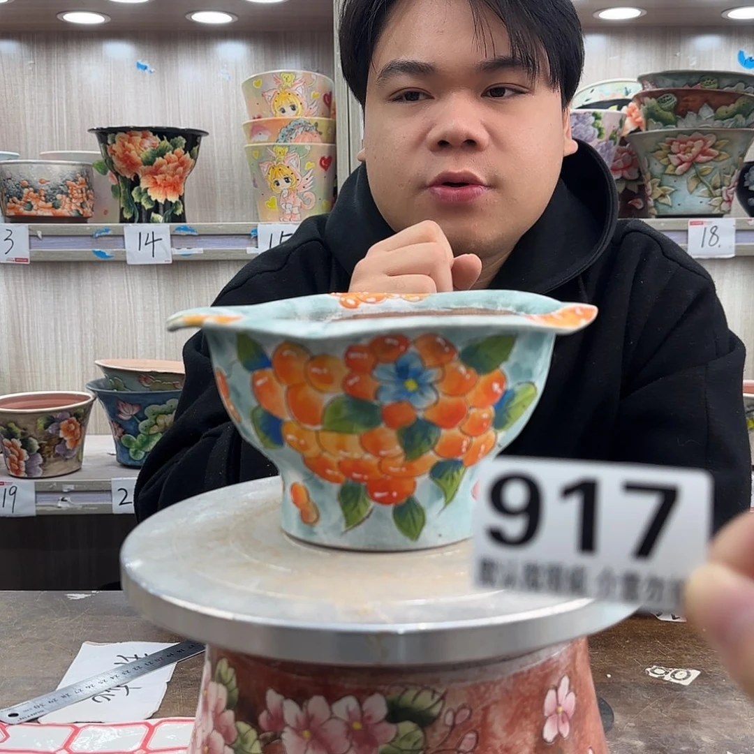 瑕疵瑕疵瑕疵瑕疵917