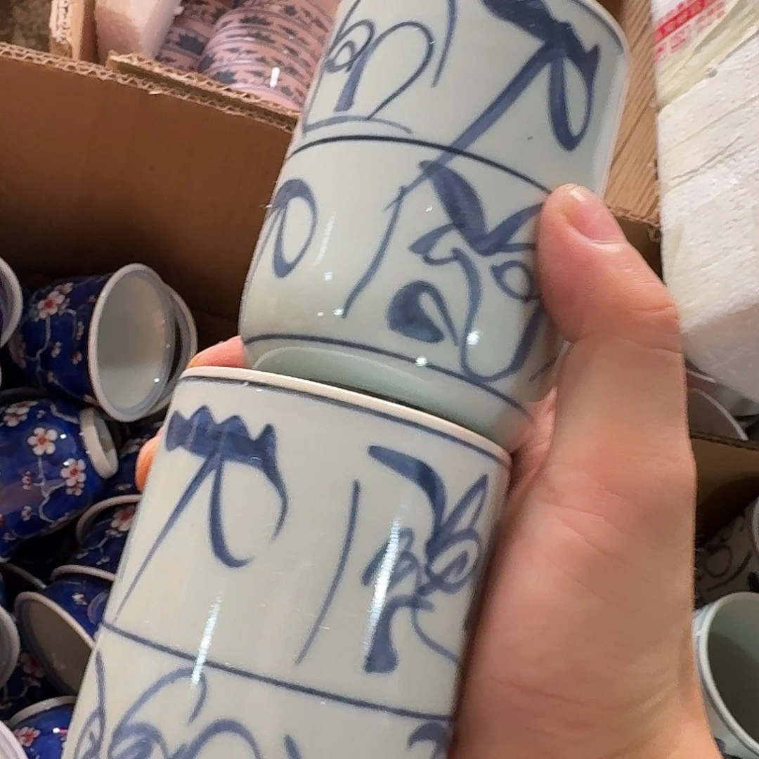 景德镇陶瓷888888888888