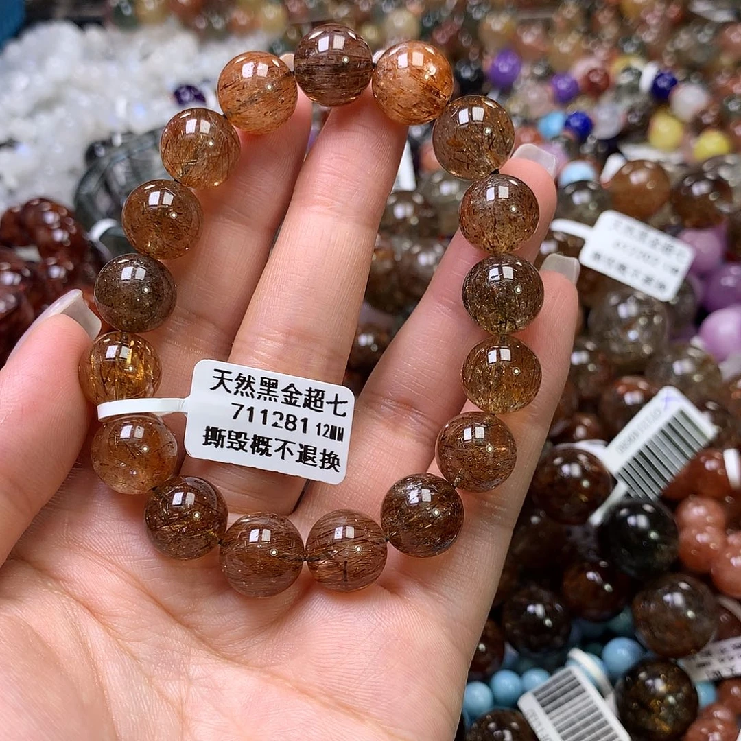 水晶手链未镶嵌，