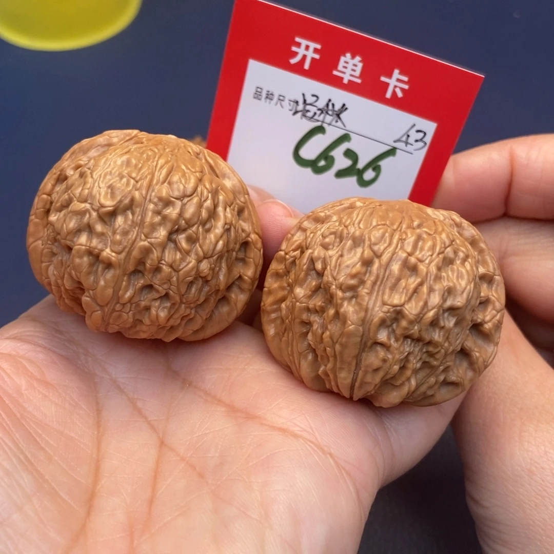 吊坠文玩核桃文玩核桃