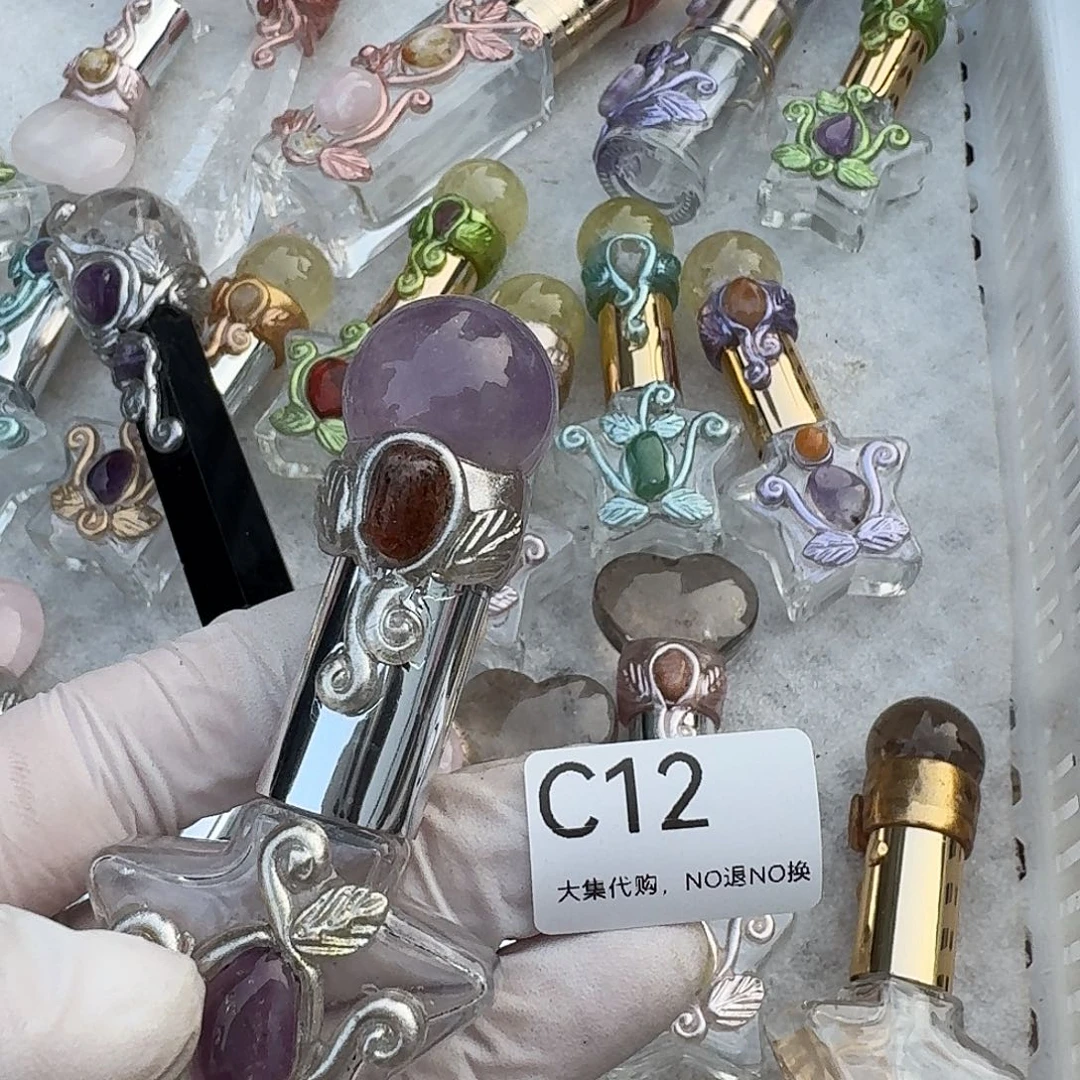 樱***）未镶嵌紫晶颈饰12