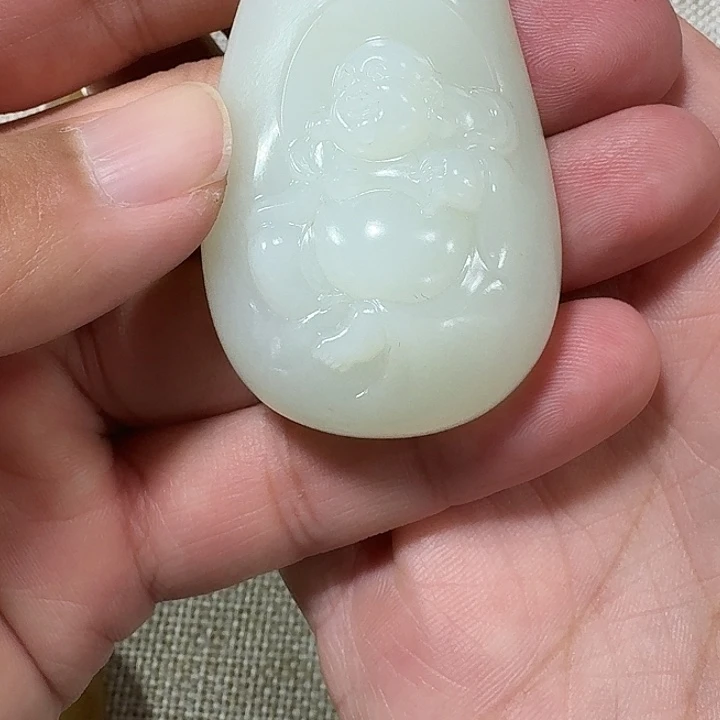 和田玉未镶嵌吊坠(不含链)