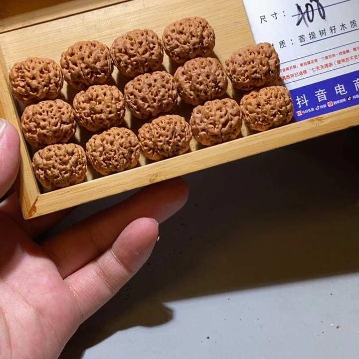 手串金刚菩提408号尺寸23平头平尾超头