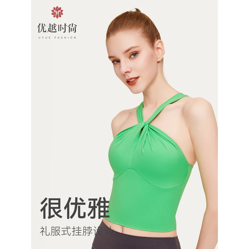 瑜伽服夏季运动上衣女性感吊带外穿跑步专业健身背心1S4180
