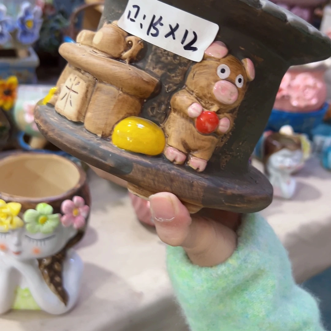 满18.8米包邮发货