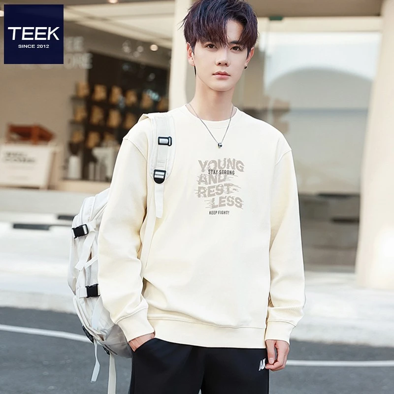 潮牌纯棉男士宽松卫衣外套2025冬季新款杏色清新学生字母印花衣服