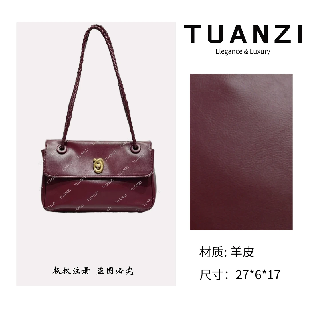 TUANZI【Madison】BV家新款27cm单肩斜挎女包 XKY-2750-酒红