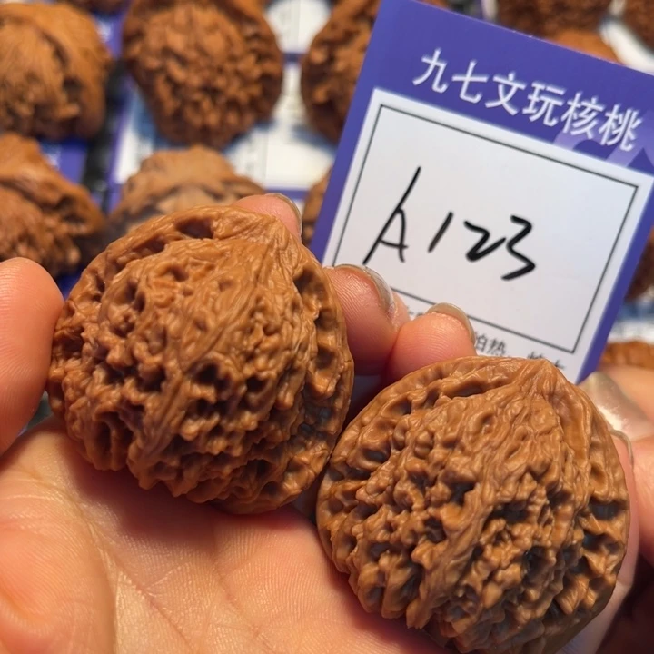 文玩核桃把件42南疆石A123
