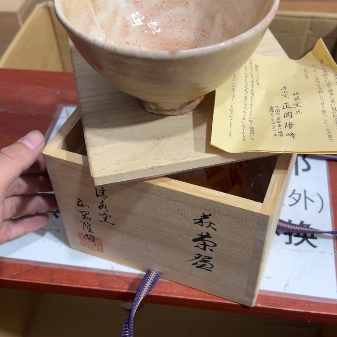 陶瓷制品加工技术和
