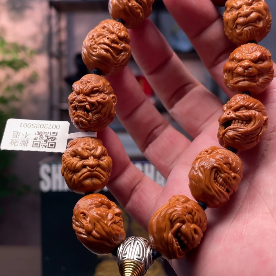手串/手链橄榄核橄榄