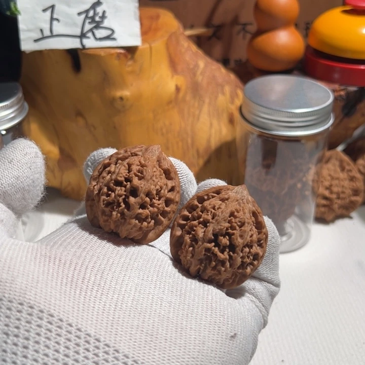 核桃全品无修 37上下 满天星