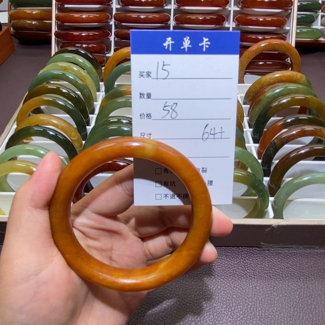 未镶嵌蛇纹石玉手镯平****）15