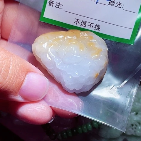 翡翠未镶嵌颈饰一*
