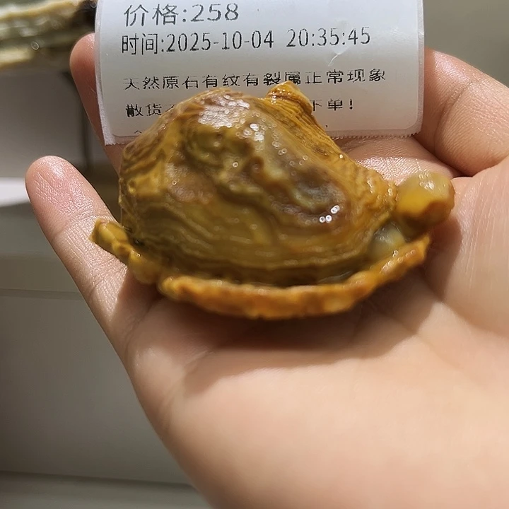 ****尘有机玻璃1488555558