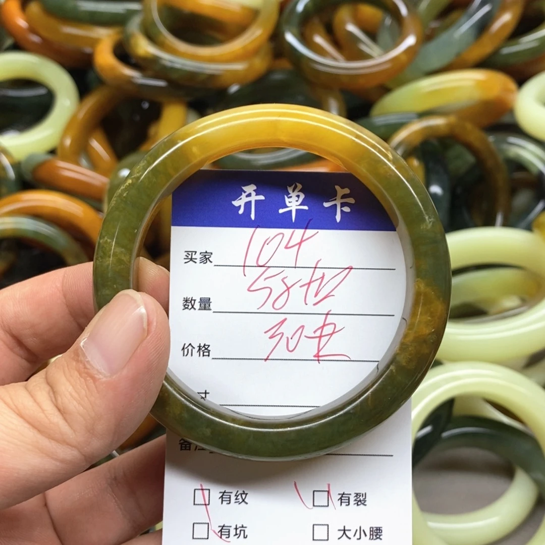 未镶嵌蛇纹石玉手镯