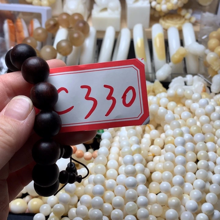 大果紫檀（缅甸花梨）330。0.9加俏色108